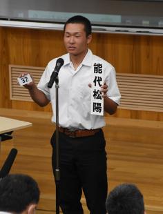 第１０５回全国高校野球選手権記念秋田大会の組み合わせ抽選が行われ、40チームの対戦カードが決定（秋田市の秋田中央高で）