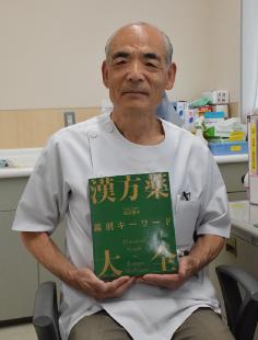 多くの生徒や地域住民の声援を受け、熱戦が繰り広げられた（能代球場で）