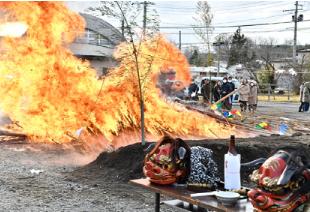 浜田の大どんど焼き